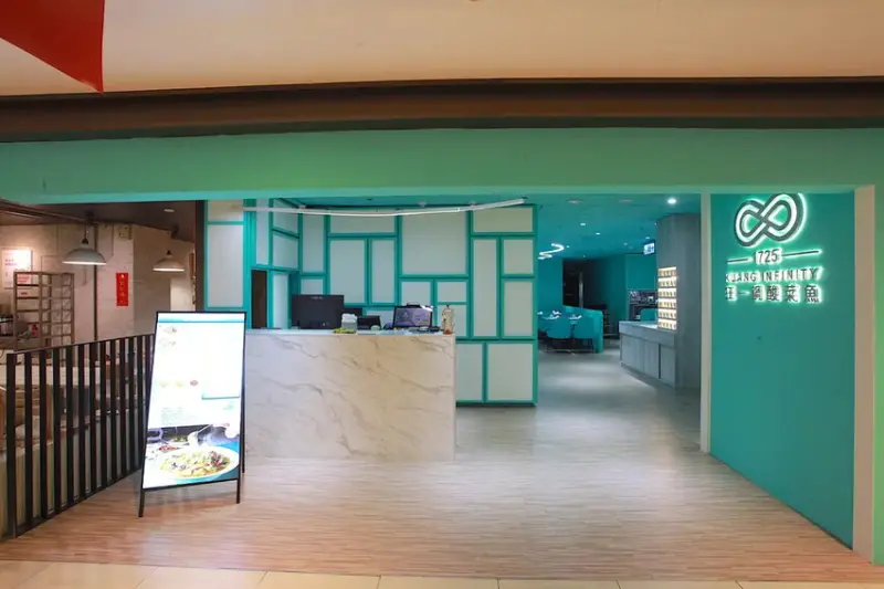 吃。台南市。美食|中西區。「狂一鍋酸菜魚-台南中山店」。。