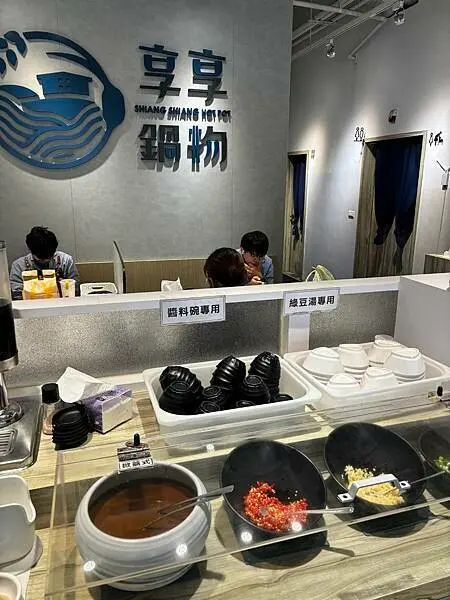 《桃園❤️龍潭》享享鍋物，大概是龍潭最好吃的火鍋店，飲料、冰