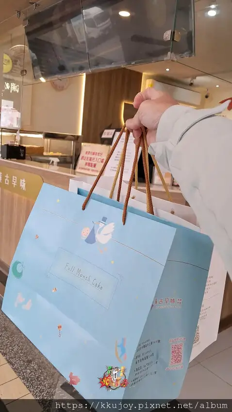 蓁古早味彌月蛋糕 | 彌月蛋糕推薦 | 2025 口味推薦牛