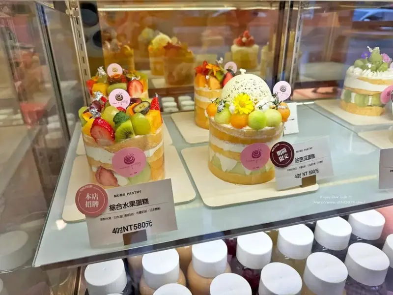 竹北-木木•卷卷甜點 ✔生活中不能缺少儀式感來點甜點吧