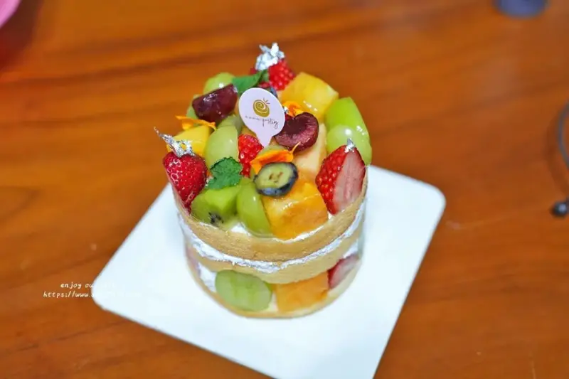 竹北-木木•卷卷甜點 ✔生活中不能缺少儀式感來點甜點吧