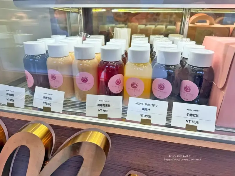 竹北-木木•卷卷甜點 ✔生活中不能缺少儀式感來點甜點吧