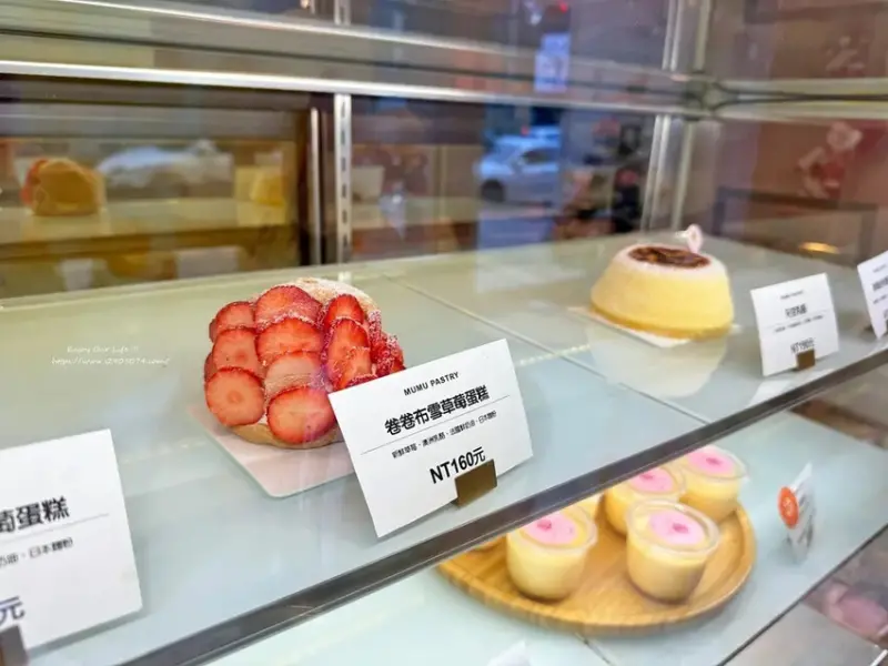 竹北-木木•卷卷甜點 ✔生活中不能缺少儀式感來點甜點吧