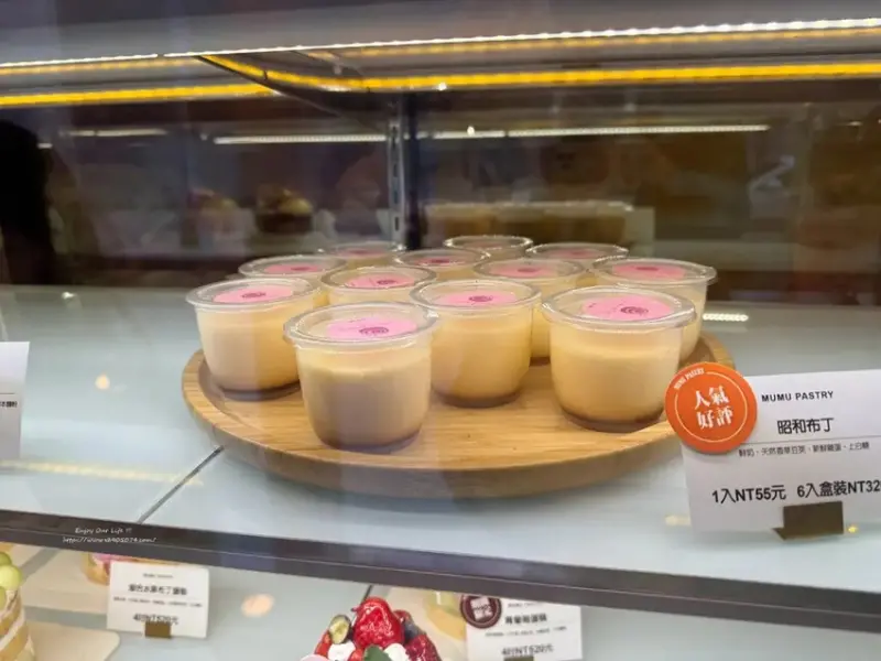 竹北-木木•卷卷甜點 ✔生活中不能缺少儀式感來點甜點吧