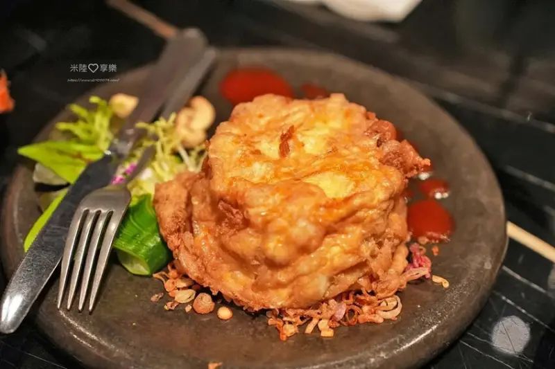 高雄承億酒店-BAR KAO 泰式餐酒館