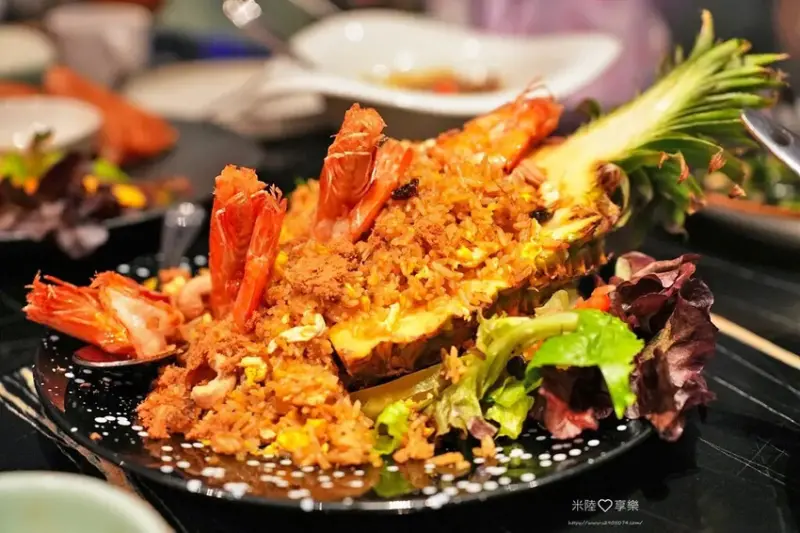 高雄承億酒店-BAR KAO 泰式餐酒館