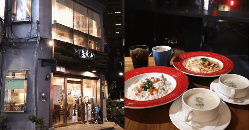 新增專案 (8).png