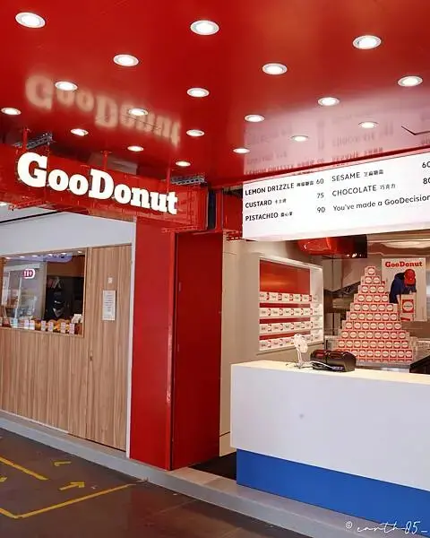 [ 台北美食 ] Goo Donut-台北車站商圈新開幕秒殺