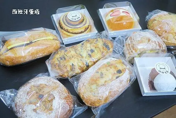 微胖先生職人烘培｜不多不少，微胖剛好～台北南京復興站上班族最