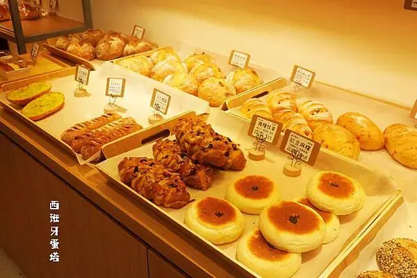 微胖先生職人烘培｜不多不少，微胖剛好～台北南京復興站上班族最