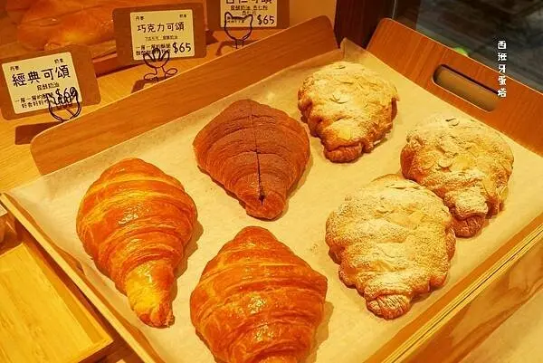 微胖先生職人烘培｜不多不少，微胖剛好～台北南京復興站上班族最