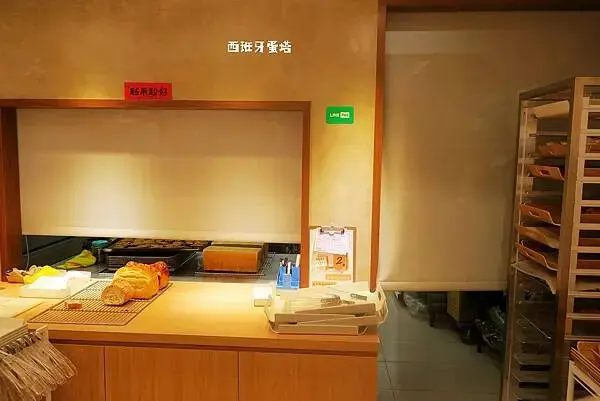 微胖先生職人烘培｜不多不少，微胖剛好～台北南京復興站上班族最