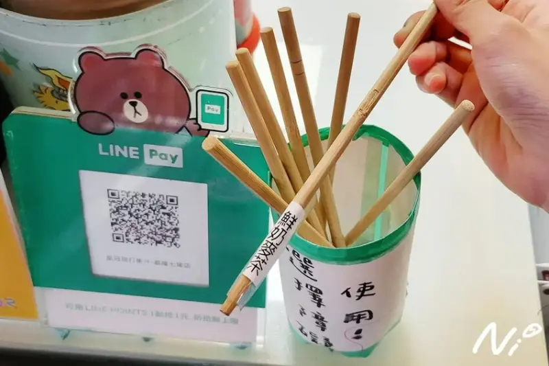 202503 基隆七堵 皇冠果汁 · 雞蛋糕