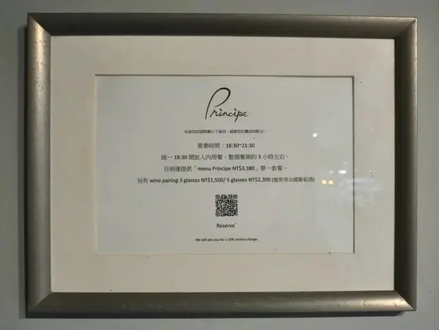 台南米其林原則法式餐廳 MichelinGuideTaiwa