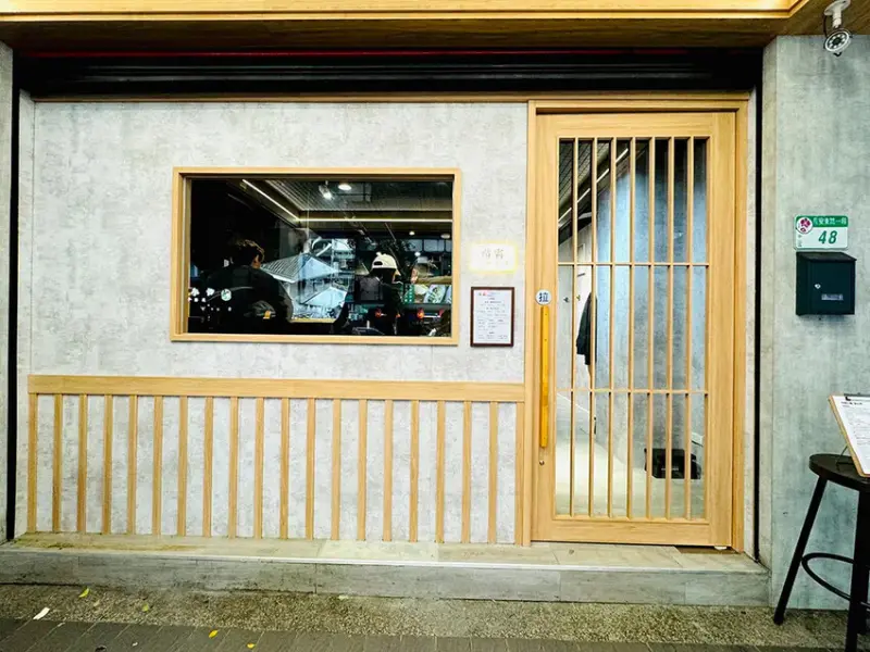 [台北-中山] 恉霜拉麵專賣｜西餐手法拉麵，甘甜雞清湯必吃美