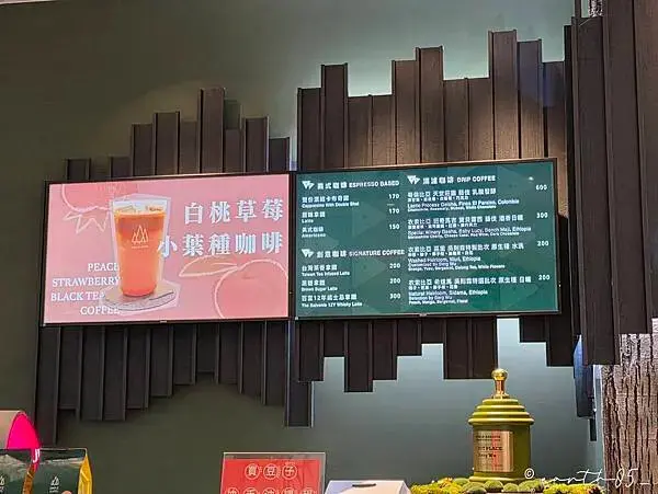 [ 台北美食 ] 微笑蜜樂 × 興波咖啡-南港打卡新地標！千