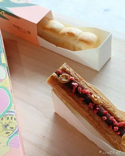 [ 台北美食 ] 微笑蜜樂 × 興波咖啡-南港打卡新地標！千