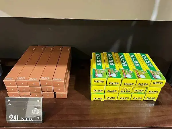 LINE_ALBUM_九份緣憶_250311_88