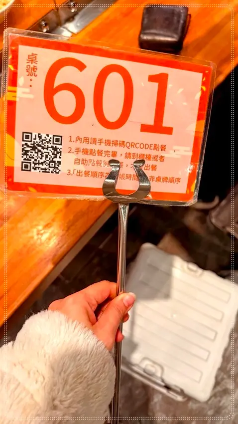 ［善導寺］雙月食品社濟南店｜喝湯就像在做SPA，靈魂瞬間被療