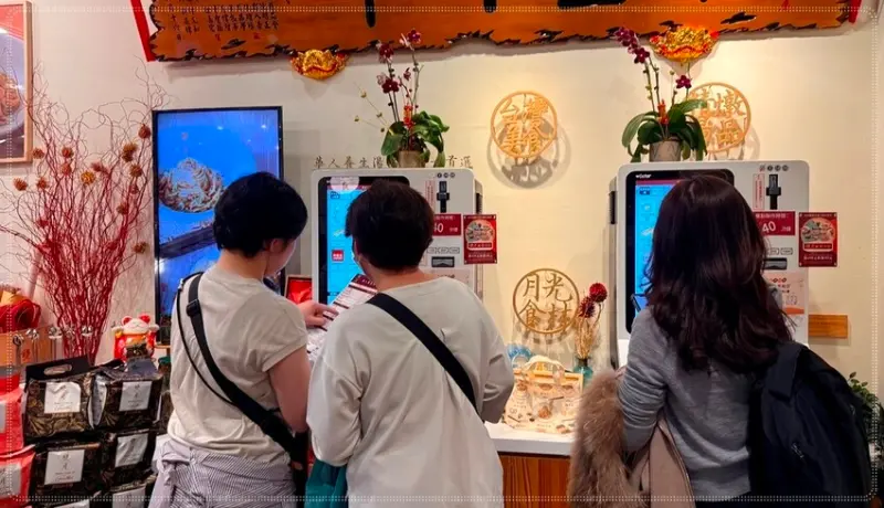 ［善導寺］雙月食品社濟南店｜喝湯就像在做SPA，靈魂瞬間被療