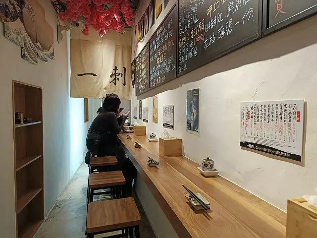 一刺生魚片丼飯04