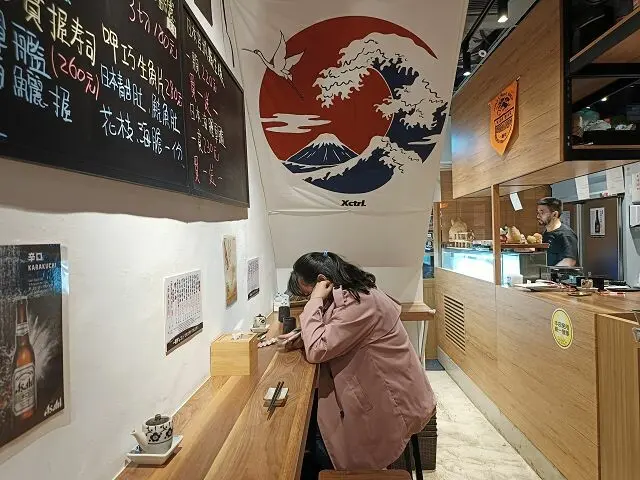 一刺生魚片丼飯05