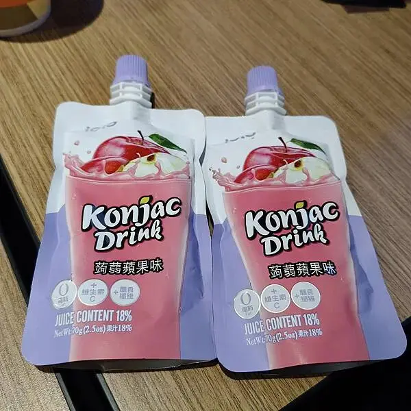 新北三峽福勝亭北大店~