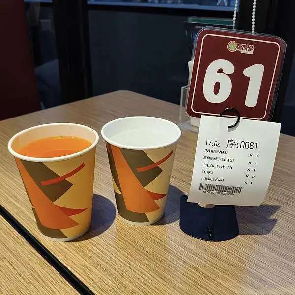 新北三峽福勝亭北大店~