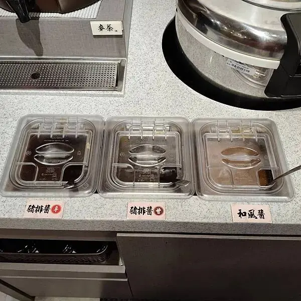 新北三峽福勝亭北大店~