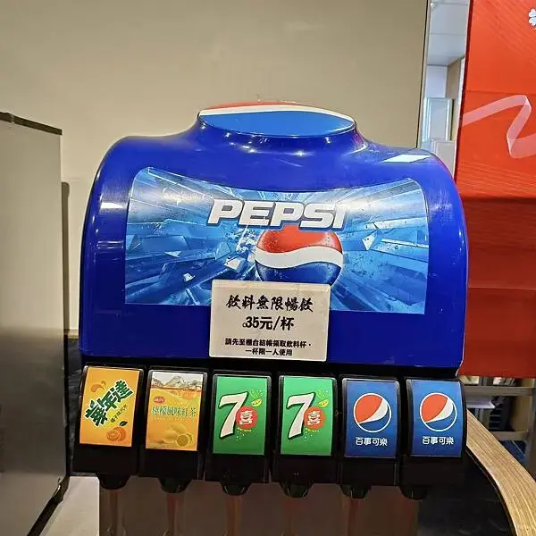 新北三峽福勝亭北大店~