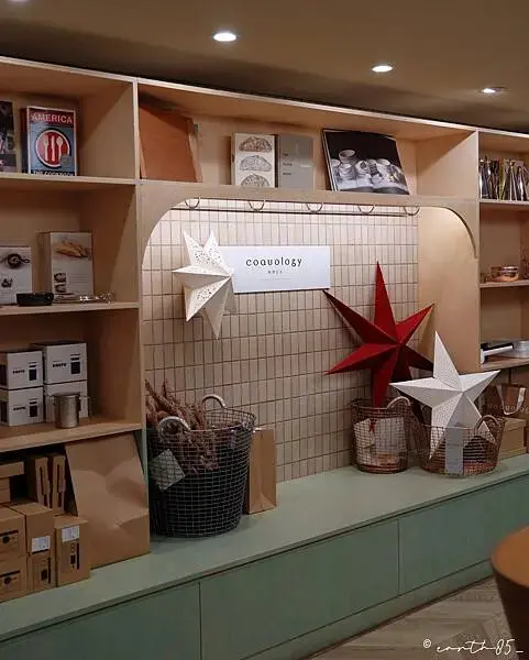 [ 台北美食 ] COQUOLOGY 料理生活-中山隱藏版必