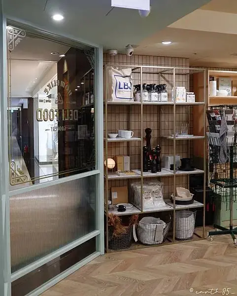 [ 台北美食 ] COQUOLOGY 料理生活-中山隱藏版必