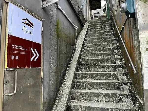 LINE_ALBUM_250316-九份_250318_115