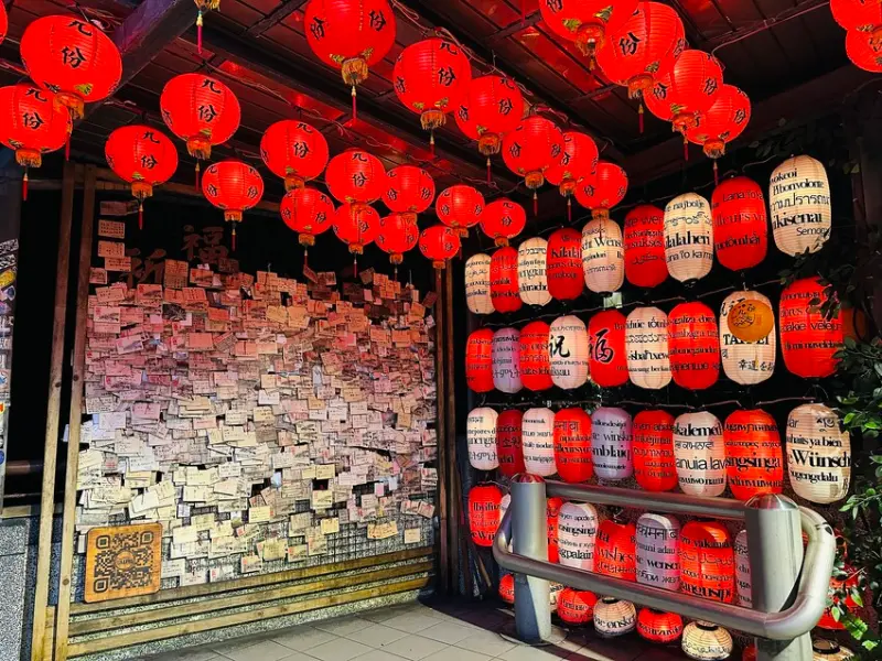 【九份和風小築】九份老街住宿推薦，靜謐山城中的溫暖歸宿！感受