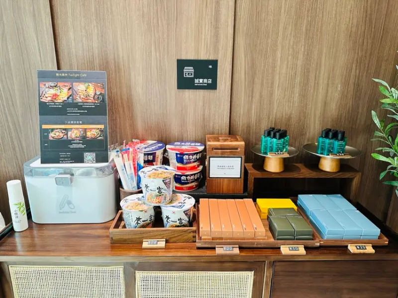 【九份和風小築】九份老街住宿推薦，靜謐山城中的溫暖歸宿！感受