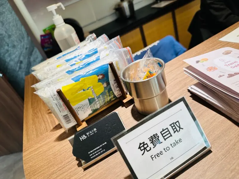 【九份和風小築】九份老街住宿推薦，靜謐山城中的溫暖歸宿！感受