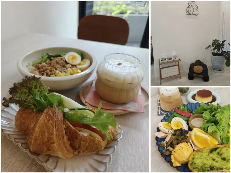 竹北咖啡廳推薦UooUoo cafe！享受早午餐、特色輕食，感受慢活的療癒咖啡廳。