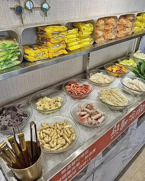 LINE_ALBUM_180熊_250317_16