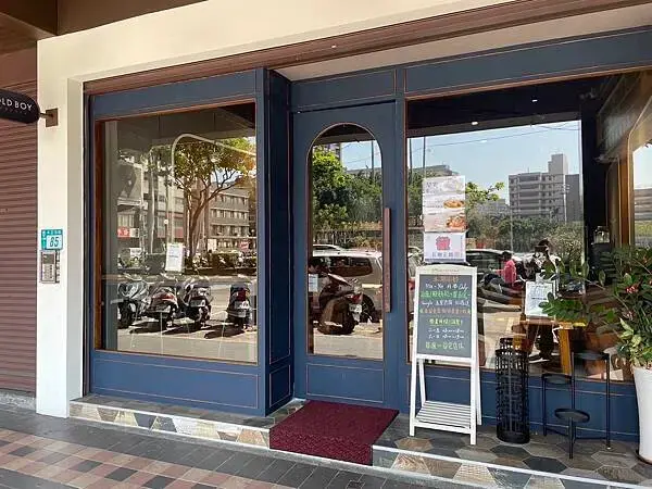 來三重喝咖啡吃甜點吧‼️✨✨三重-OLD BOY｜老男孩咖啡