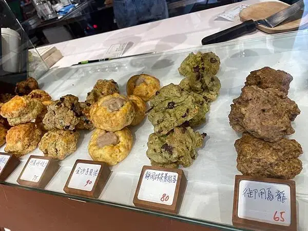 來三重喝咖啡吃甜點吧‼️✨✨三重-OLD BOY｜老男孩咖啡