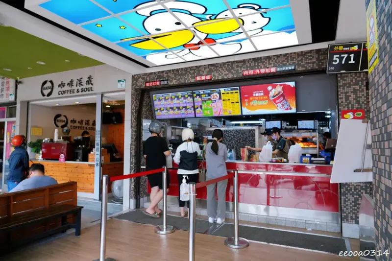 南部限定超人氣速食店「丹丹漢堡林森店」，2025丹丹漢堡菜單