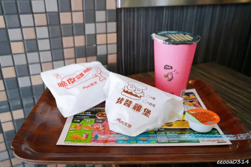 南部限定超人氣速食店「丹丹漢堡林森店」，2025丹丹漢堡菜單