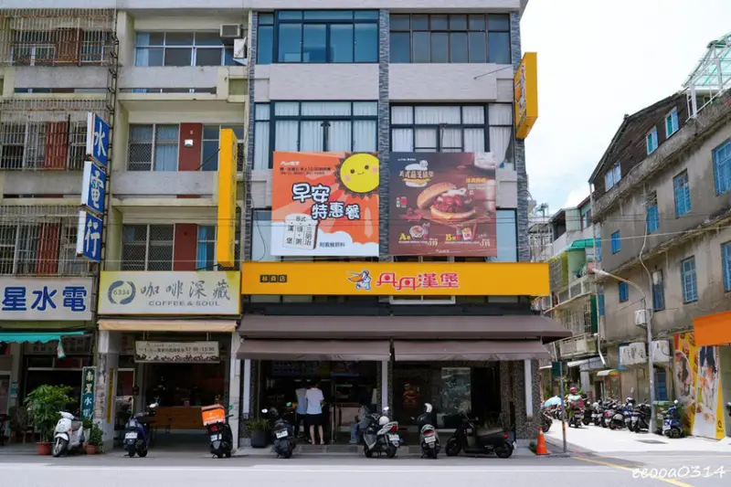 南部限定超人氣速食店「丹丹漢堡林森店」，2025丹丹漢堡菜單