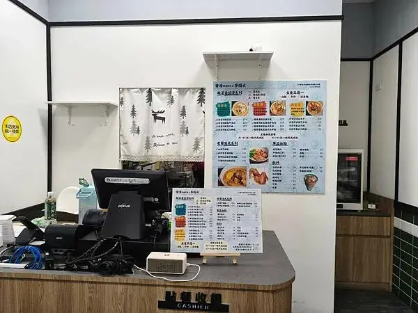 板橋美食推薦-香港mama X 參團火 - 港式料理/白金湯