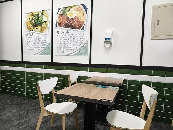 板橋美食推薦-香港mama X 參團火 - 港式料理/白金湯