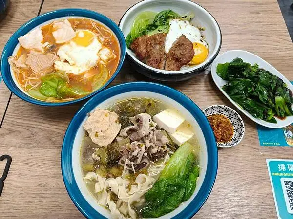 板橋美食推薦-香港mama X 參團火 - 港式料理/白金湯