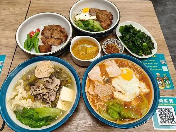 板橋美食推薦-香港mama X 參團火 - 港式料理/白金湯