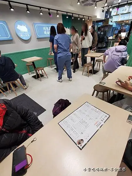 用餐環境-豬一十五新北中和店 (4).jpg