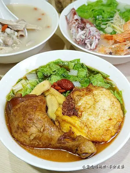 麻油雞腿細湯麵-豬一十五新北中和店 (2).jpg