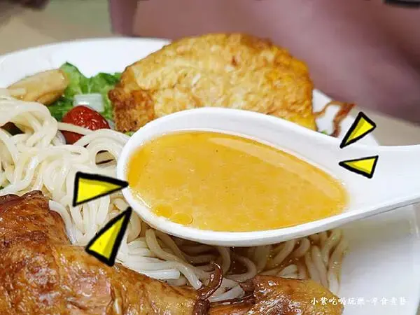 麻油雞腿細湯麵-豬一十五新北中和店 (4).jpg